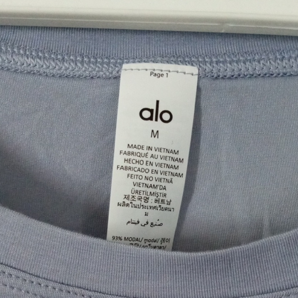 ALO Yoga Winter Frost Short Sleeve Top